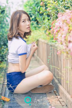 花房姑娘免费大全