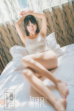 不完美的她17