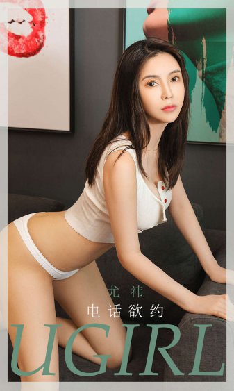 np三男一女前双后菊