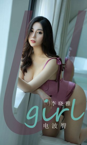 lovepong完整版综艺