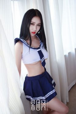 影子美女