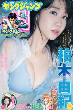 x8x8女性性爽免费视频