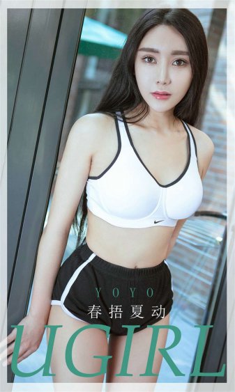 好儿子用力插你的亲妈